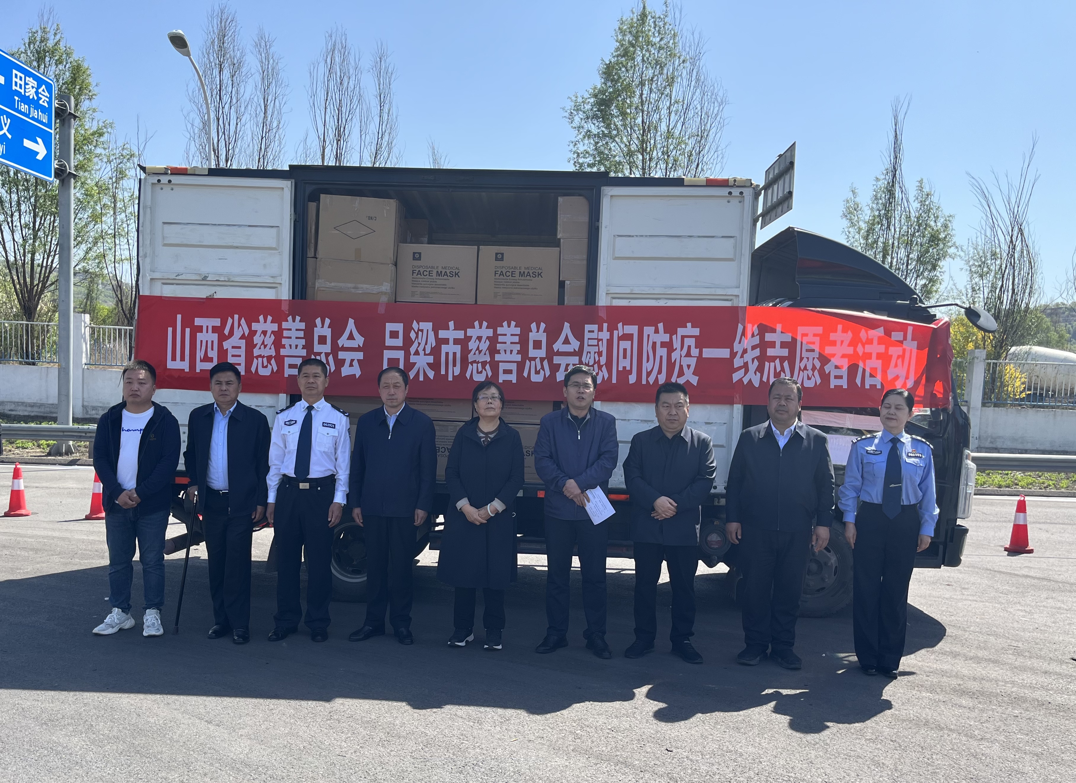 微信图片_20220517162254.jpg