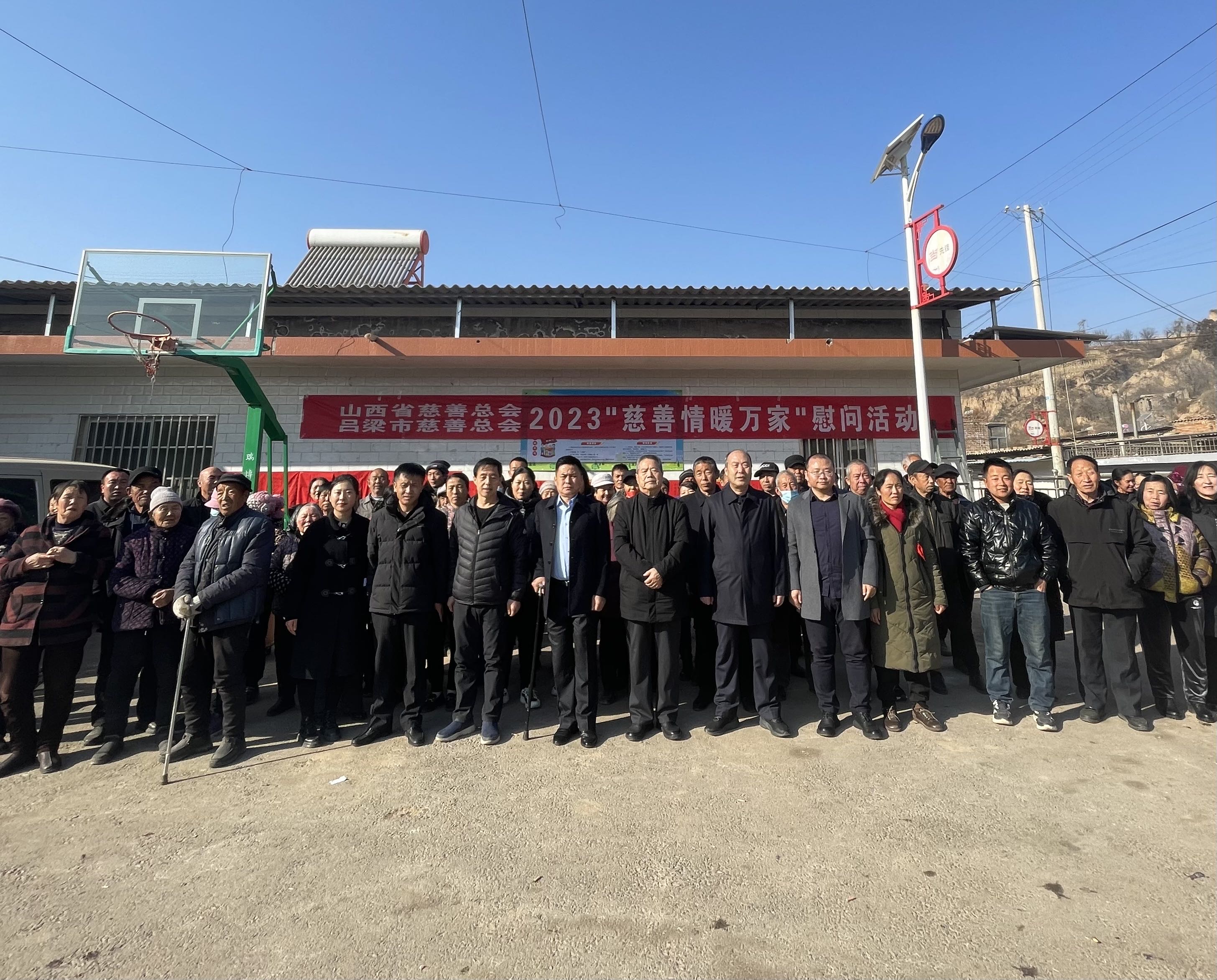微信图片_20230207192425.jpg