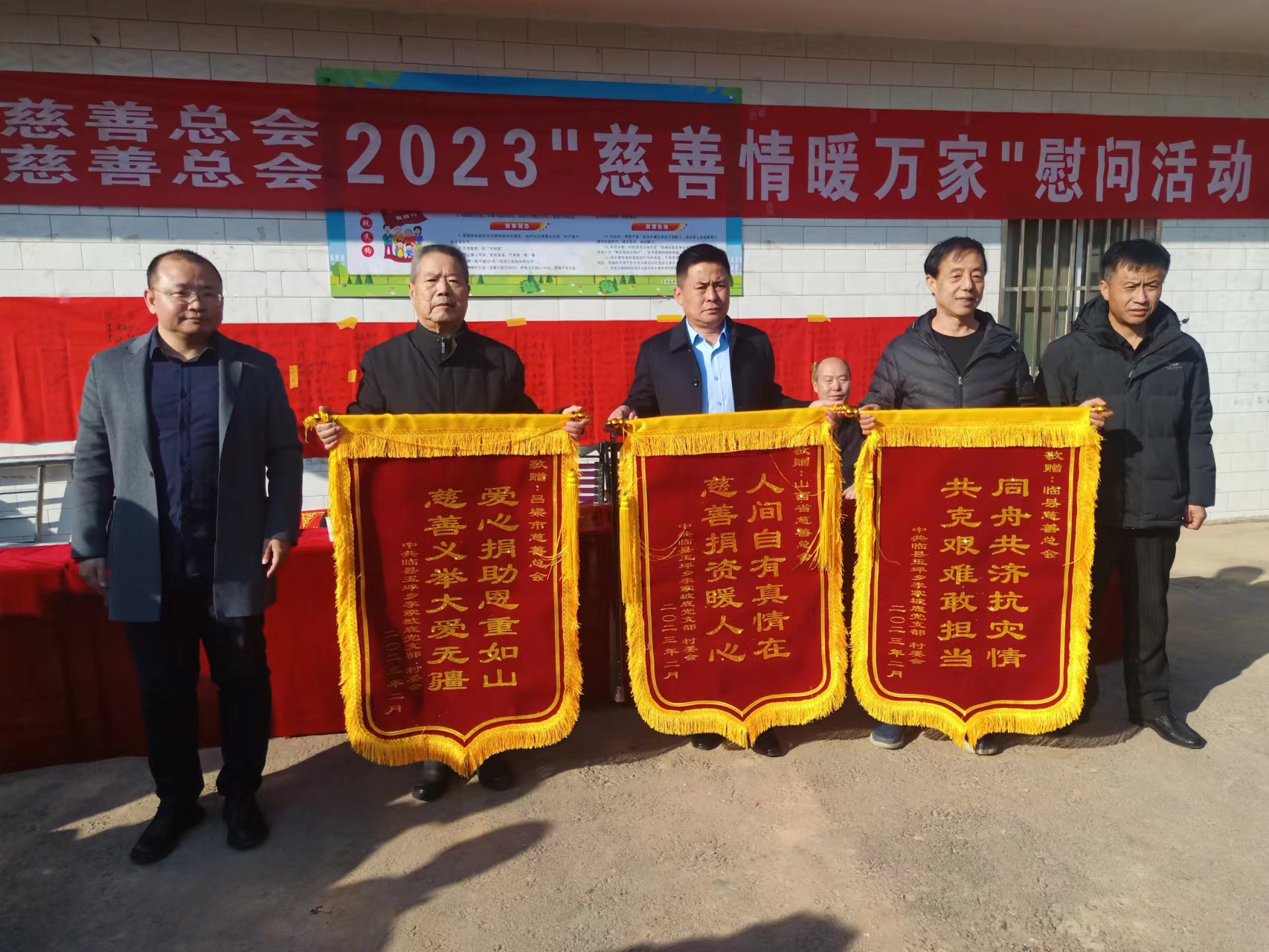 微信图片_20230207192548.jpg