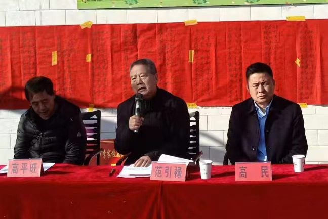 微信图片_20230207192418.jpg