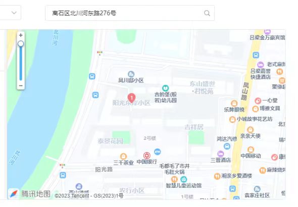 微信图片_20230111113126.jpg