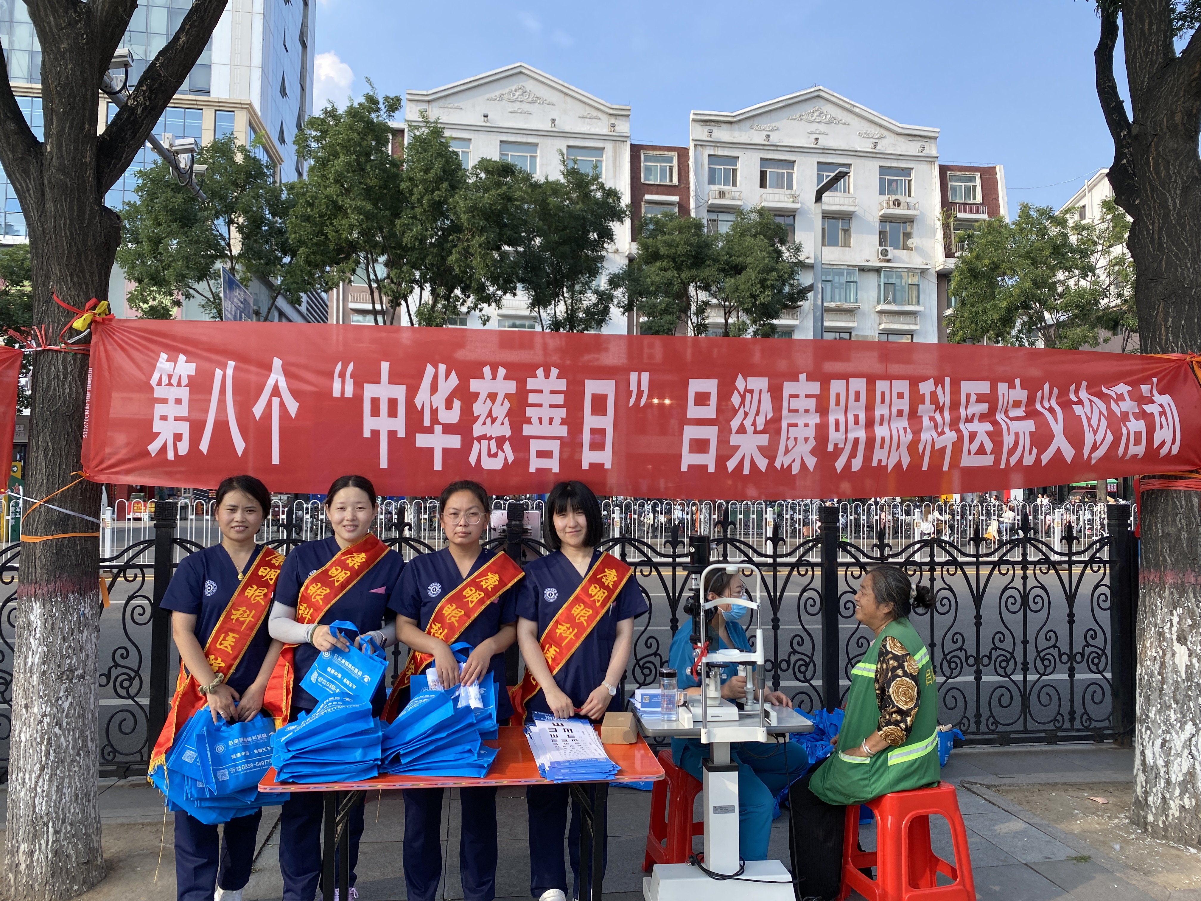 微信图片_20230905195902.jpg