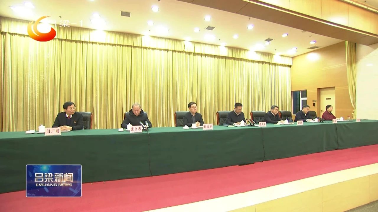 微信图片_20231229181218.jpg