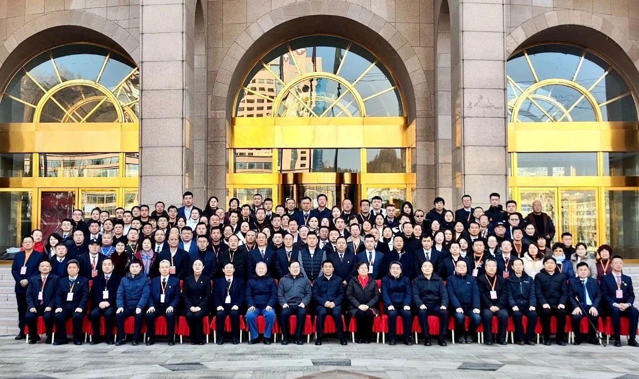 微信图片_20231229181316.jpg