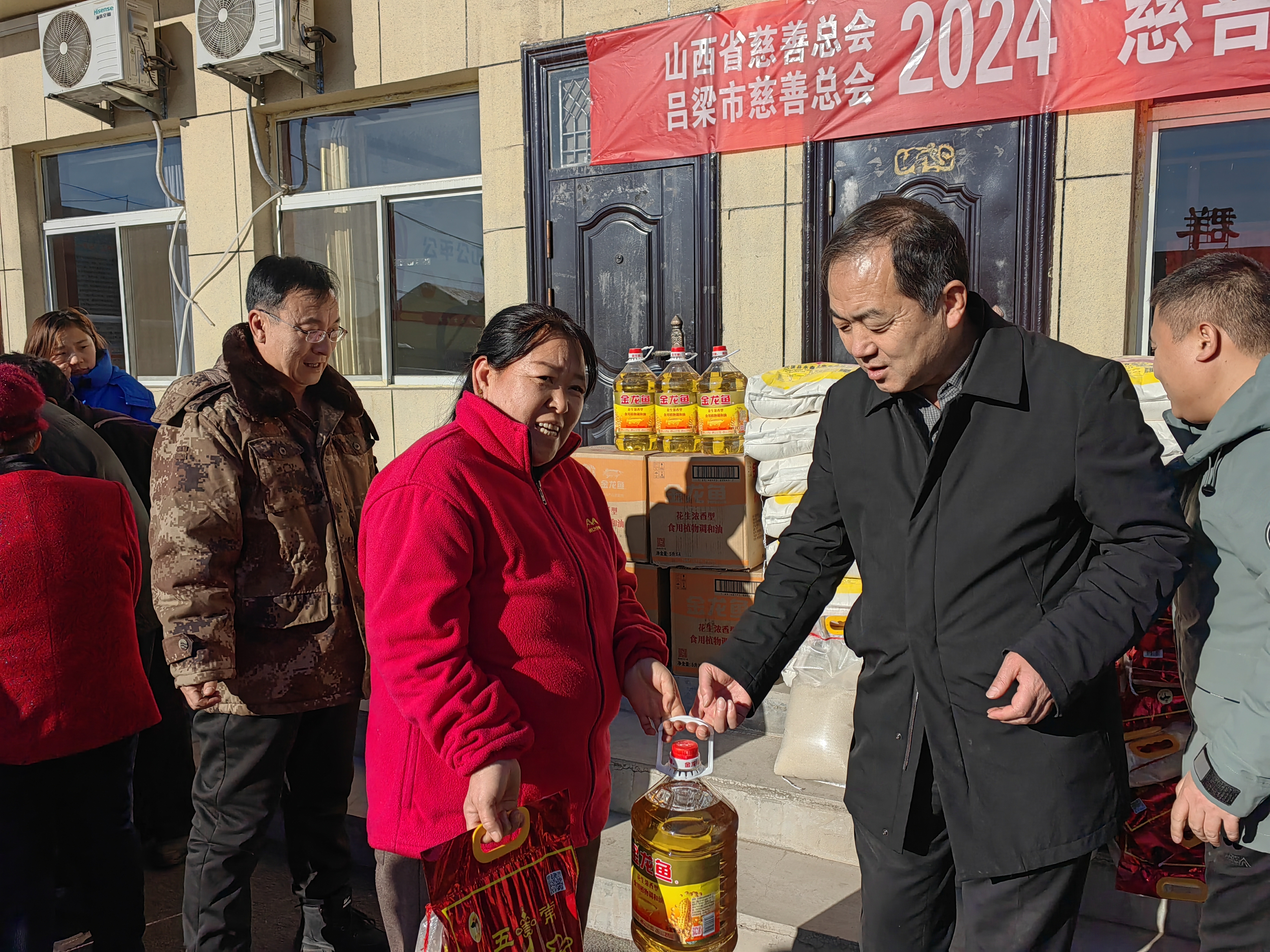 微信图片_20240104091324.jpg