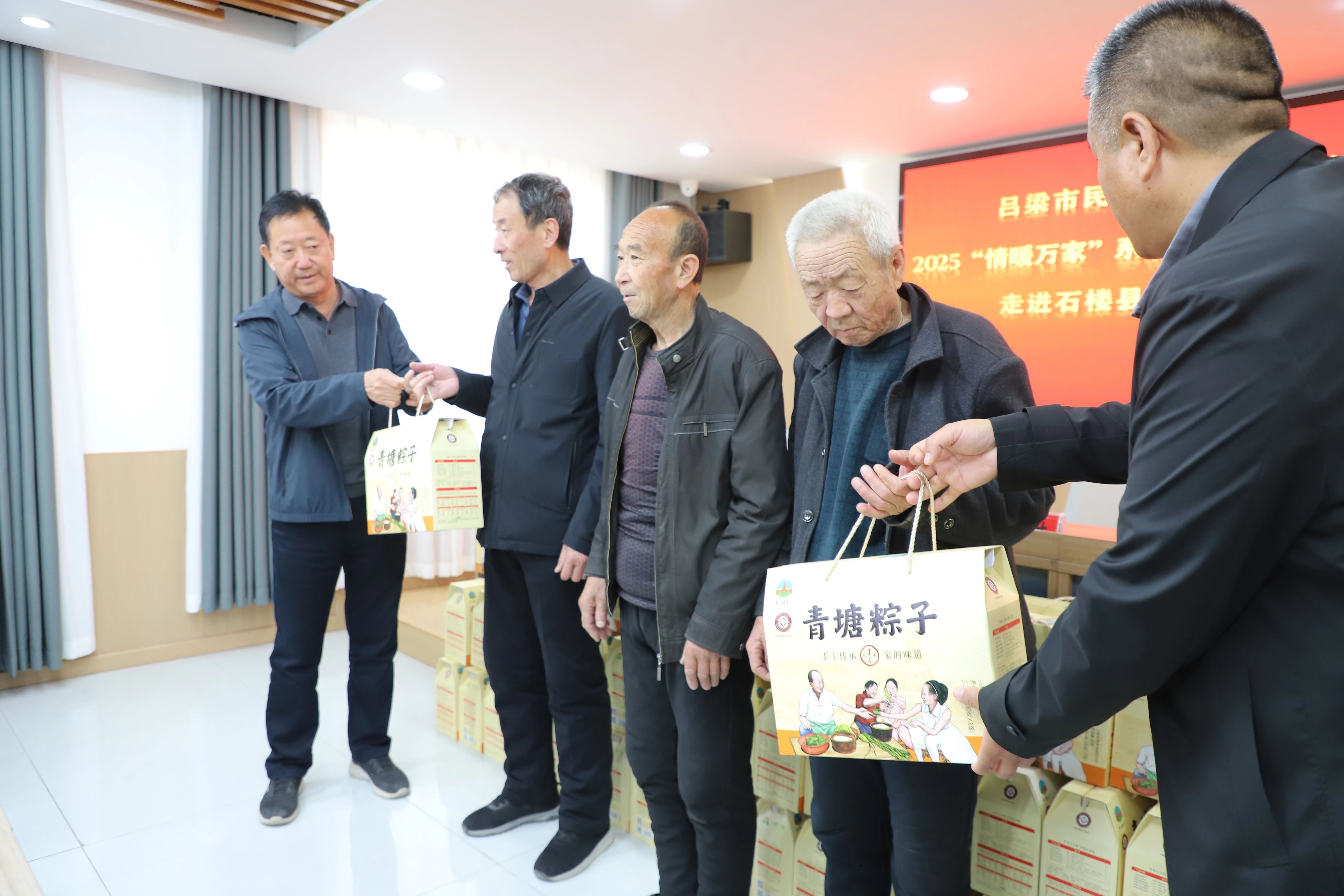 微信图片3.jpg