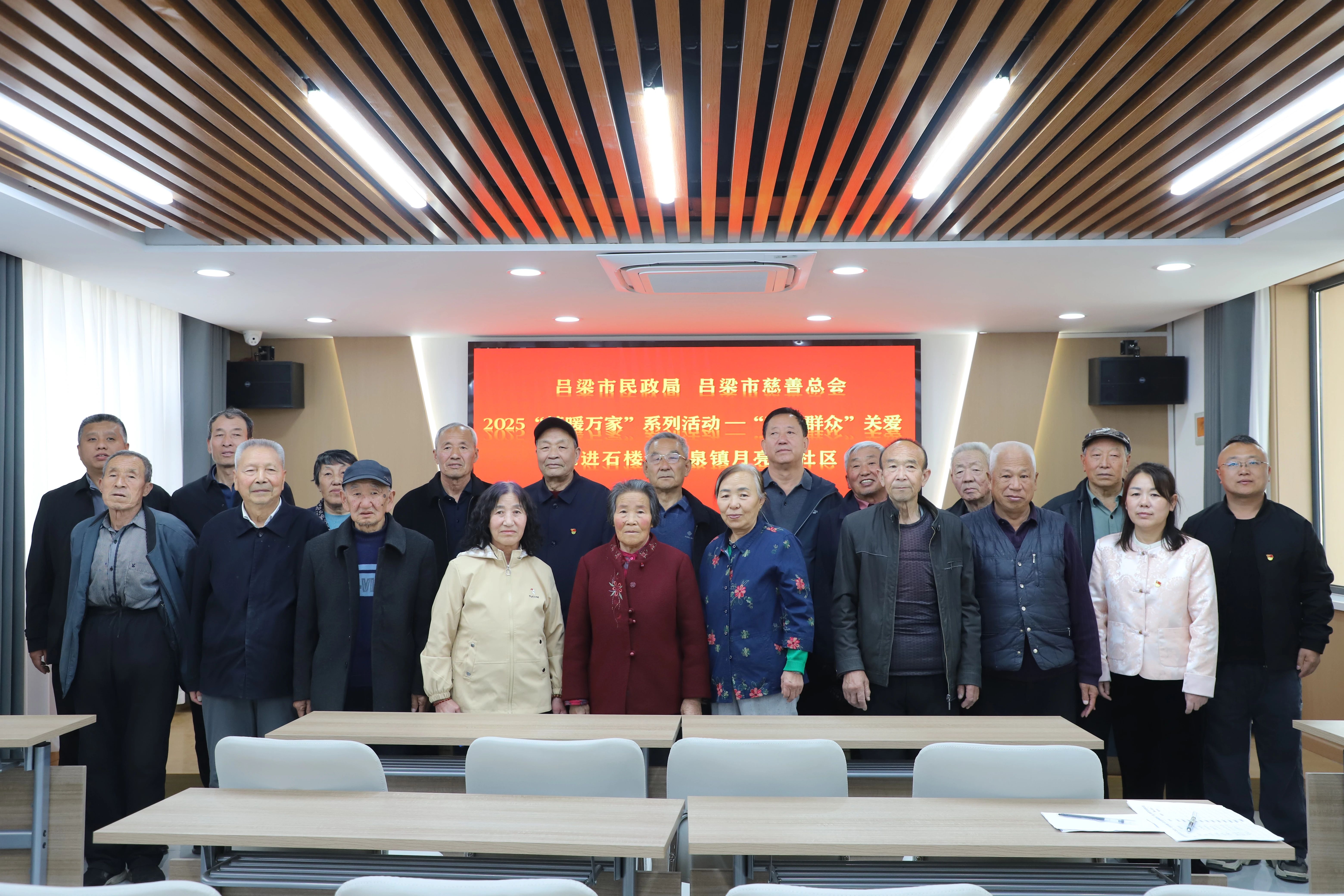 微信图片4.jpg