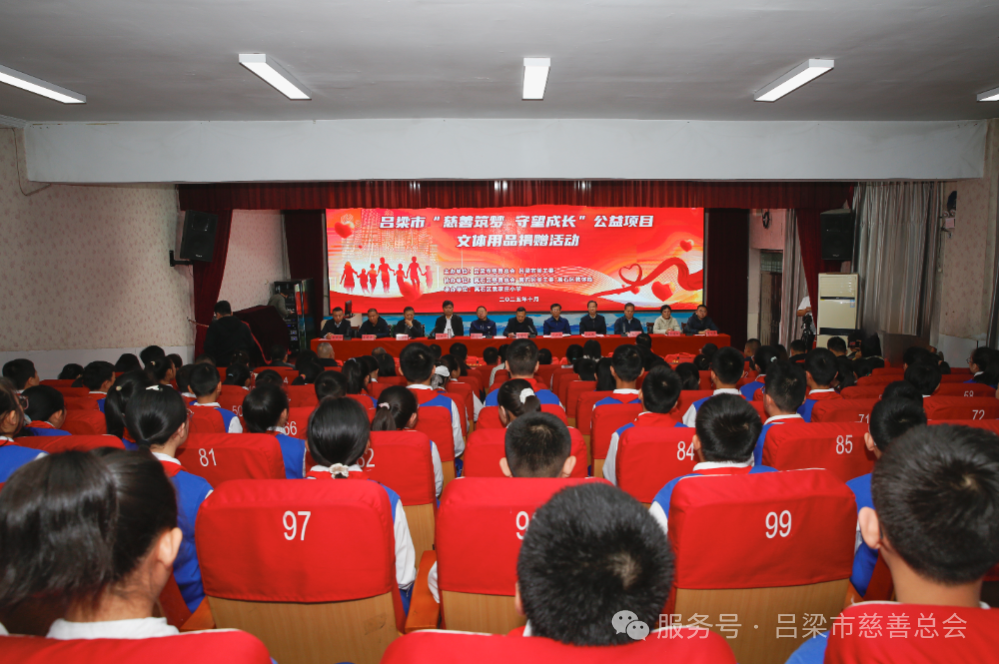 微信图片_2025-10-21_111811_648.png
