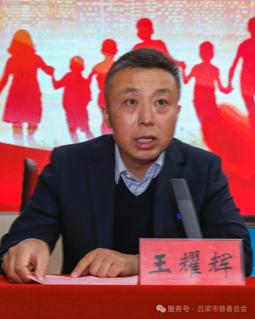 微信图片_2025-10-21_111828_953.png