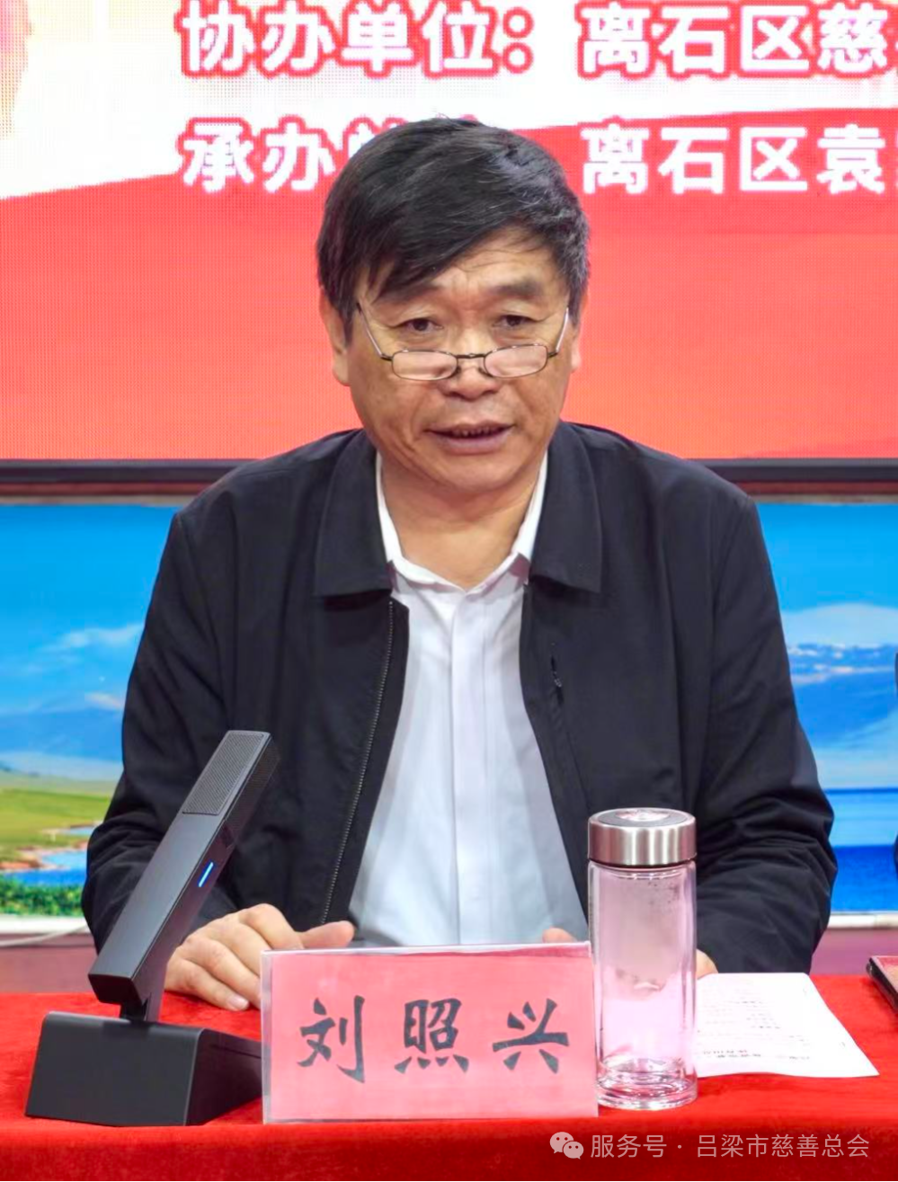 微信图片_2025-10-21_111835_752.png