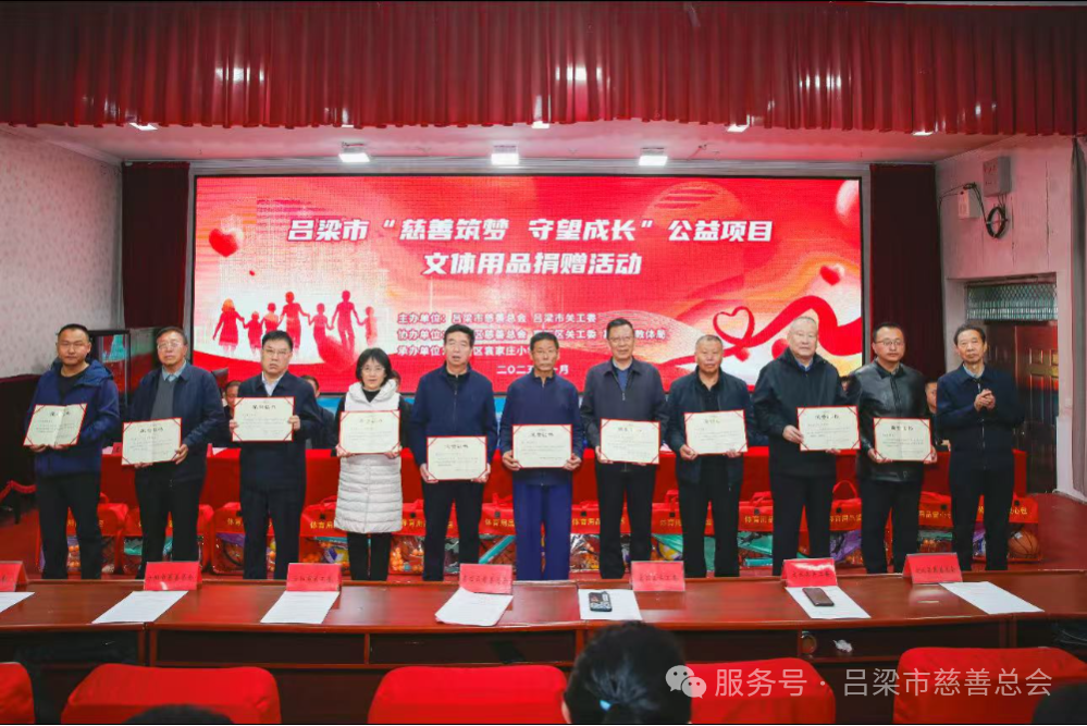 微信图片_2025-10-21_111847_648.png