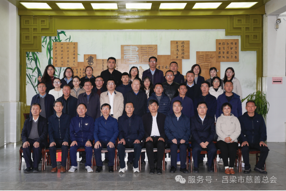 微信图片_2025-10-21_111928_002.png