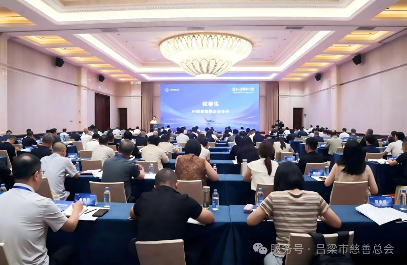 微信图片_2026-09-08_110908_031.png