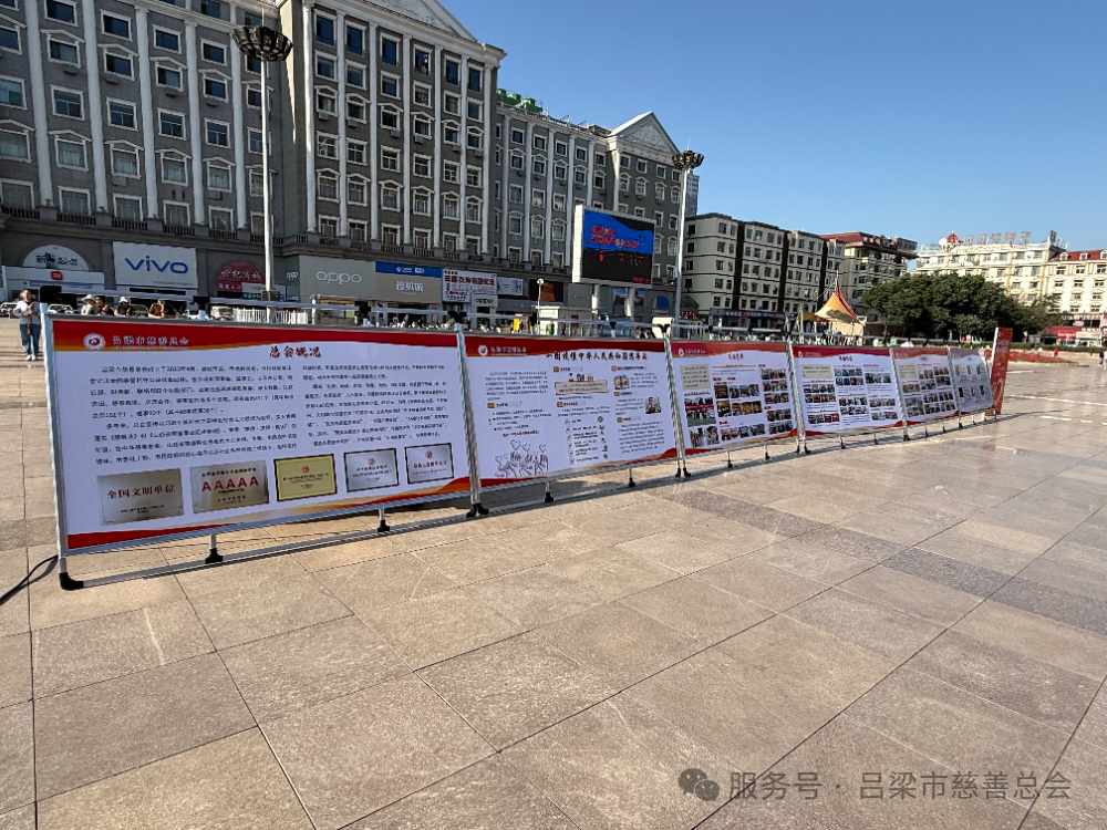 微信图片_2026-09-09_102615_884.png