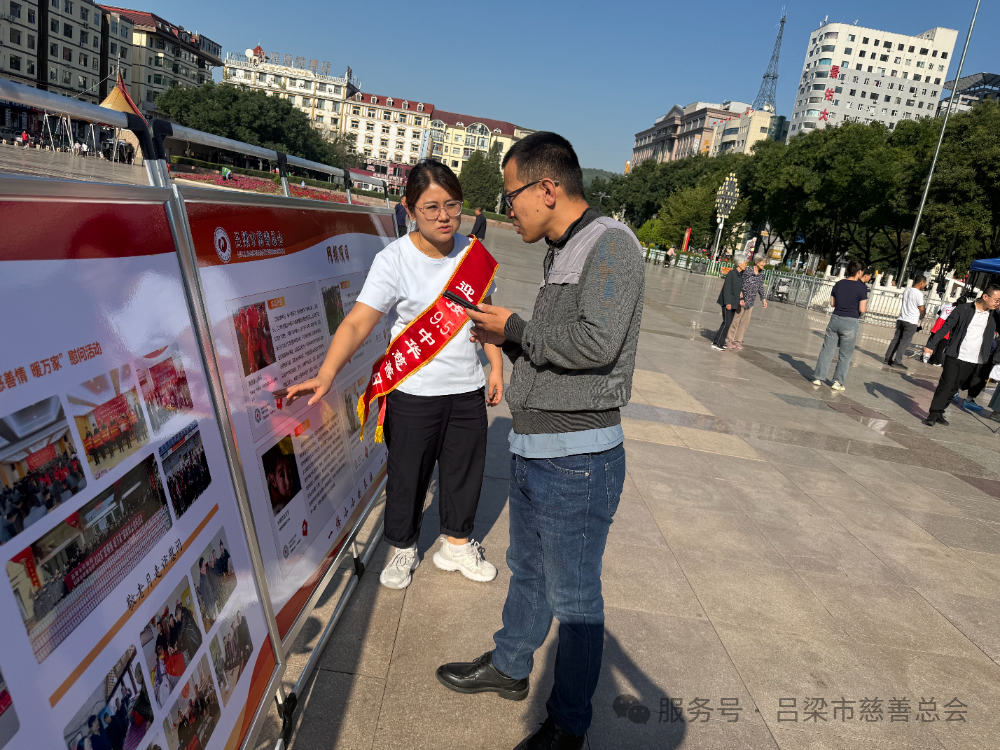 微信图片_2026-09-09_102621_264.png