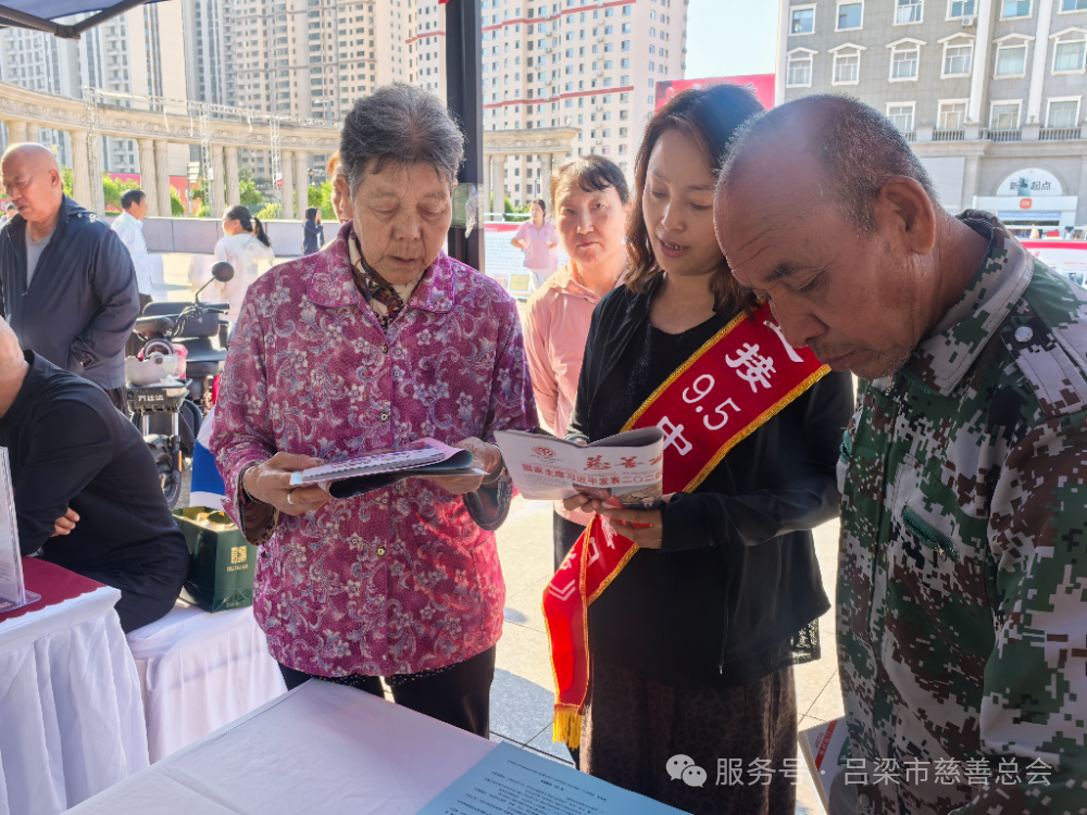 微信图片_2026-09-09_102630_717.png