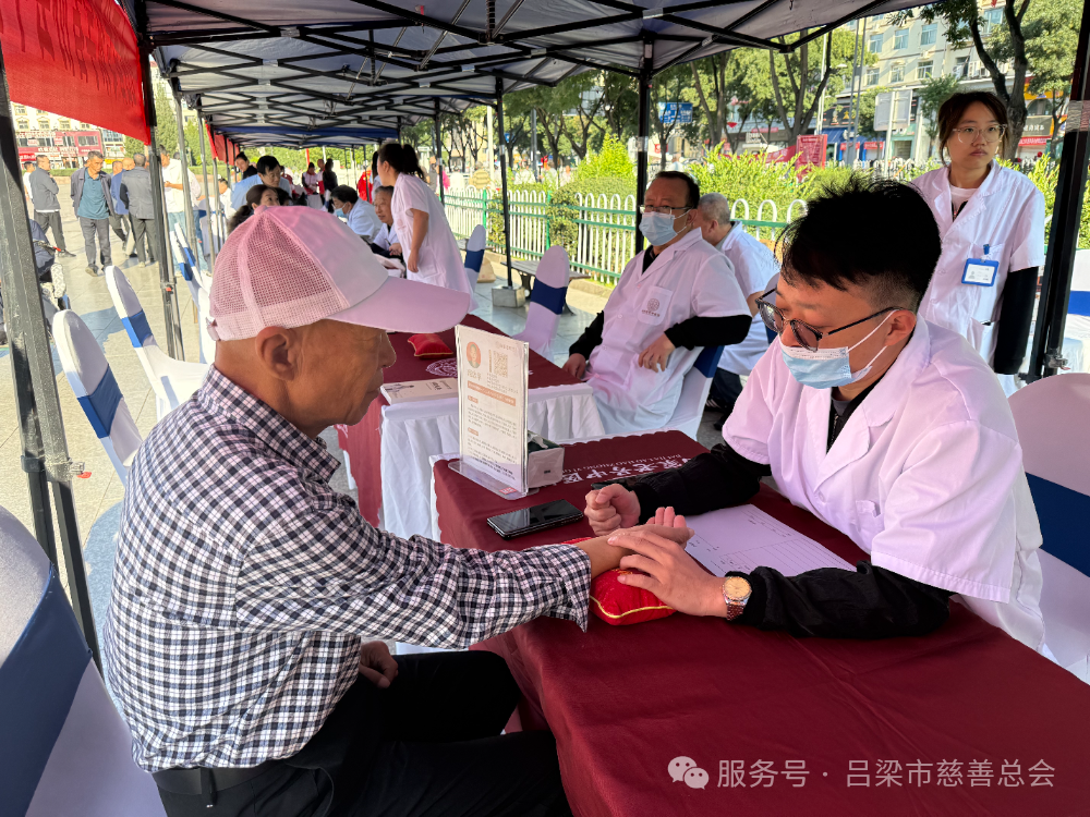 微信图片_2026-09-09_102648_494.png