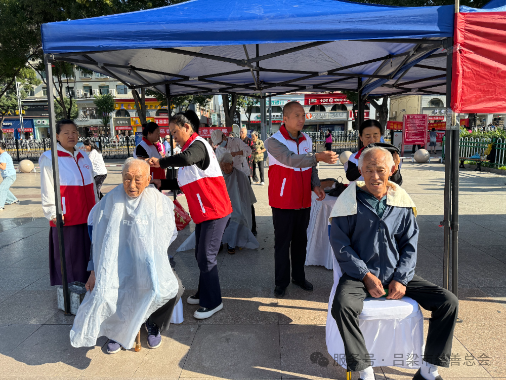 微信图片_2026-09-09_102702_131.png